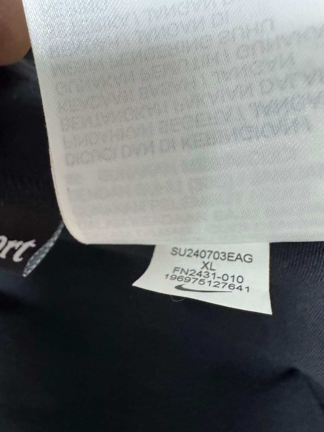 나이키 acg 하이킹 쇼츠 xl 블랙 새상품 상품이미지7