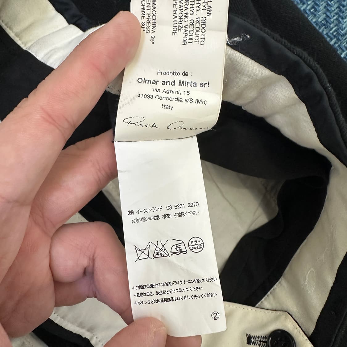 [46] 릭오웬스 배기 바지 상품이미지5