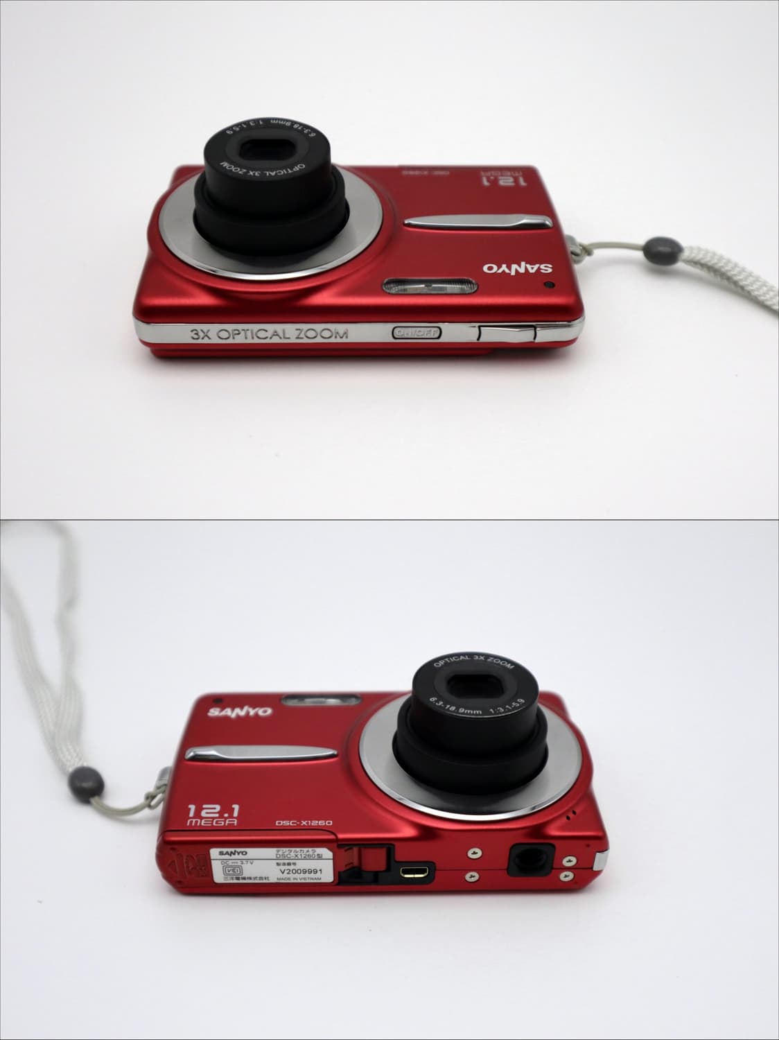 산요(SANYO) DSC-X1260 [배송비x,수수료x] 상품이미지5