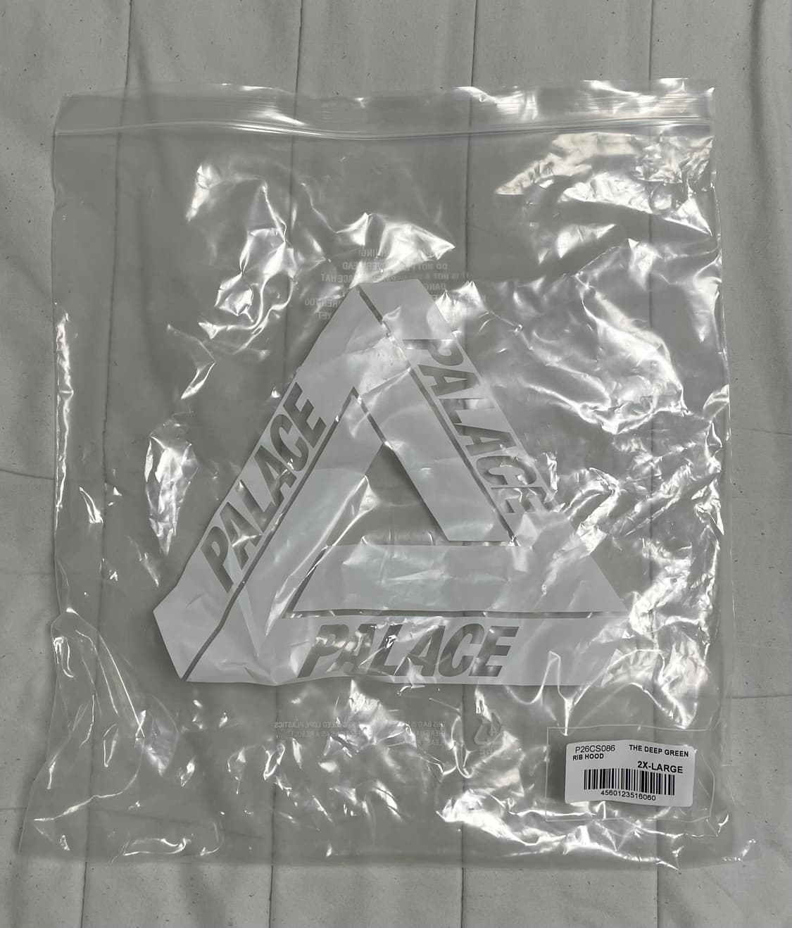 XXL 팔라스 립 후드 더 딥 그린 상품이미지4