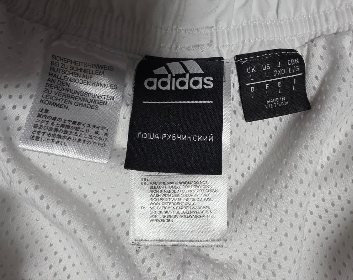 고샤 루브친스키 아디다스 우븐 팬츠 화이트 L 상품이미지2