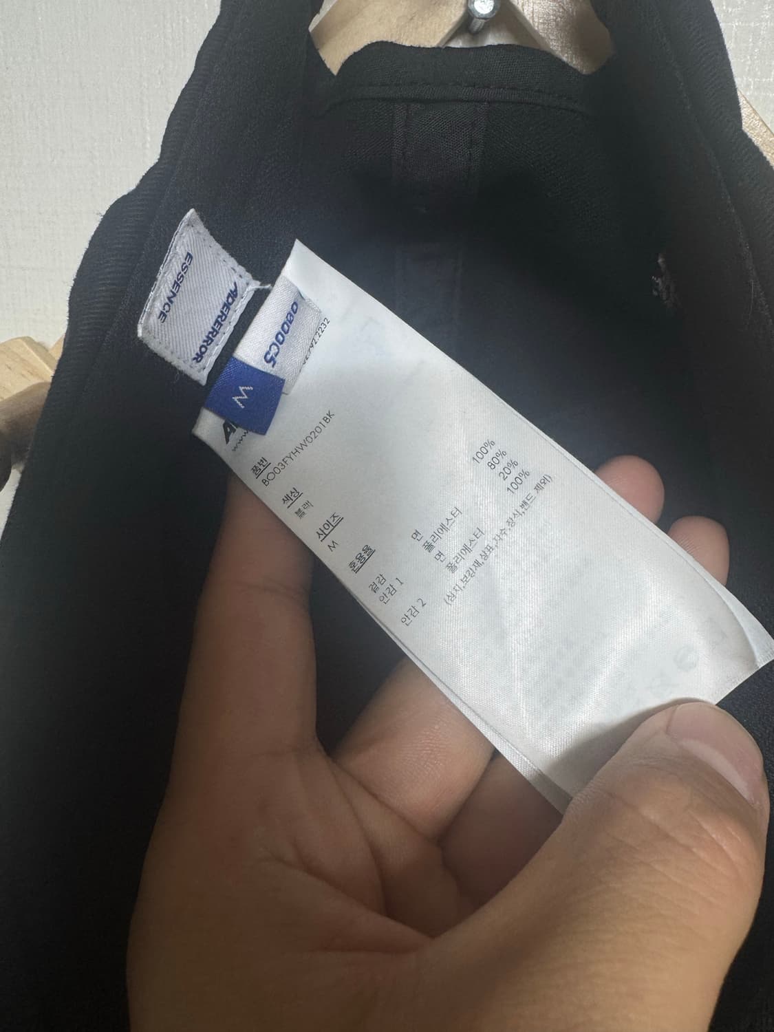 아더에러 모자 m사이즈 상품이미지7