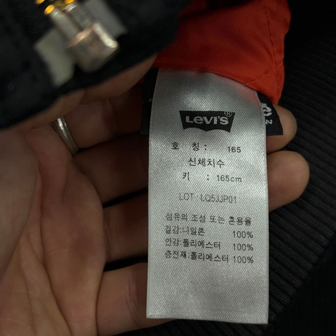 리바이스 ma1 자켓 v3654 상품이미지8