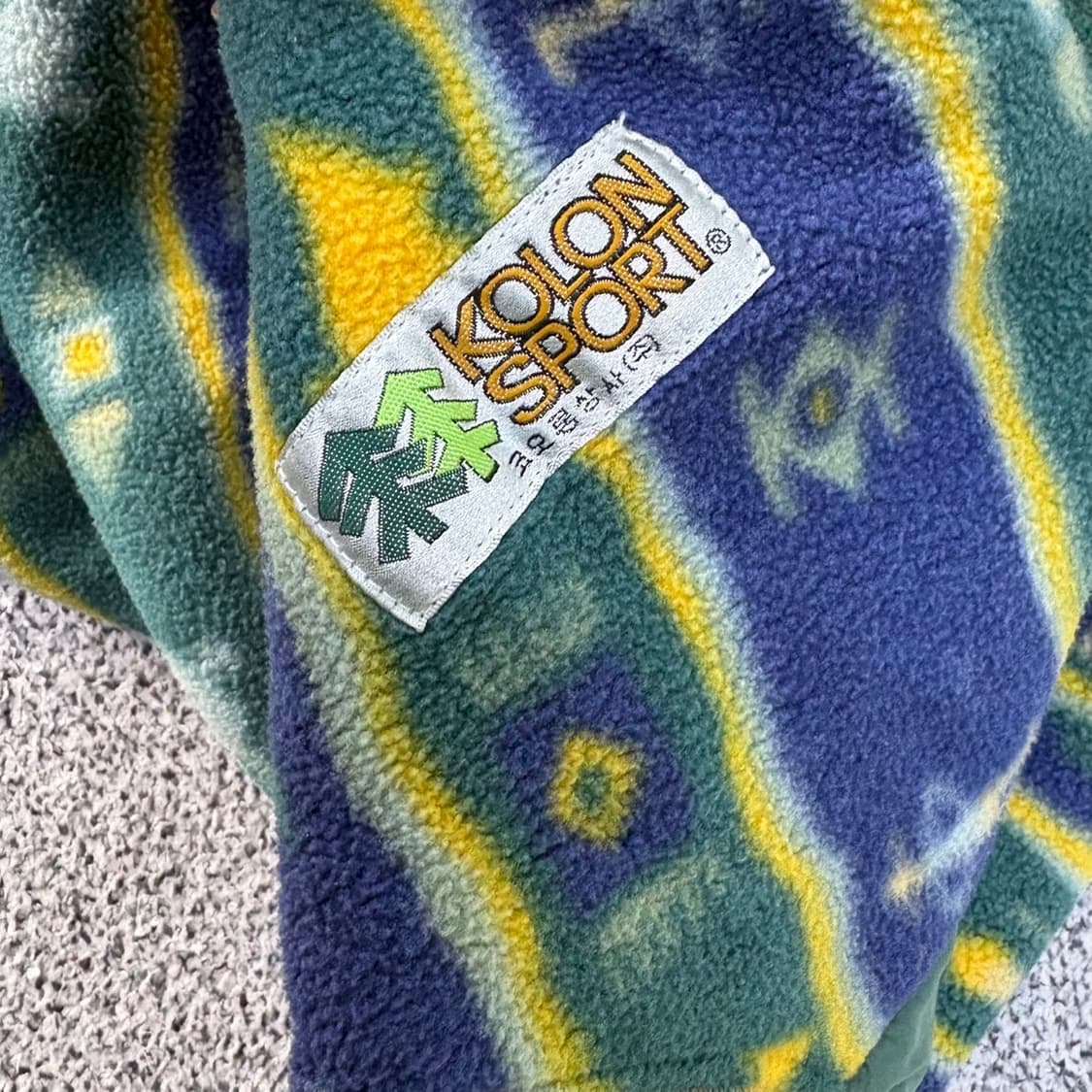 95 코오롱 GEO 후리스 후드 자켓 0324J 상품이미지4