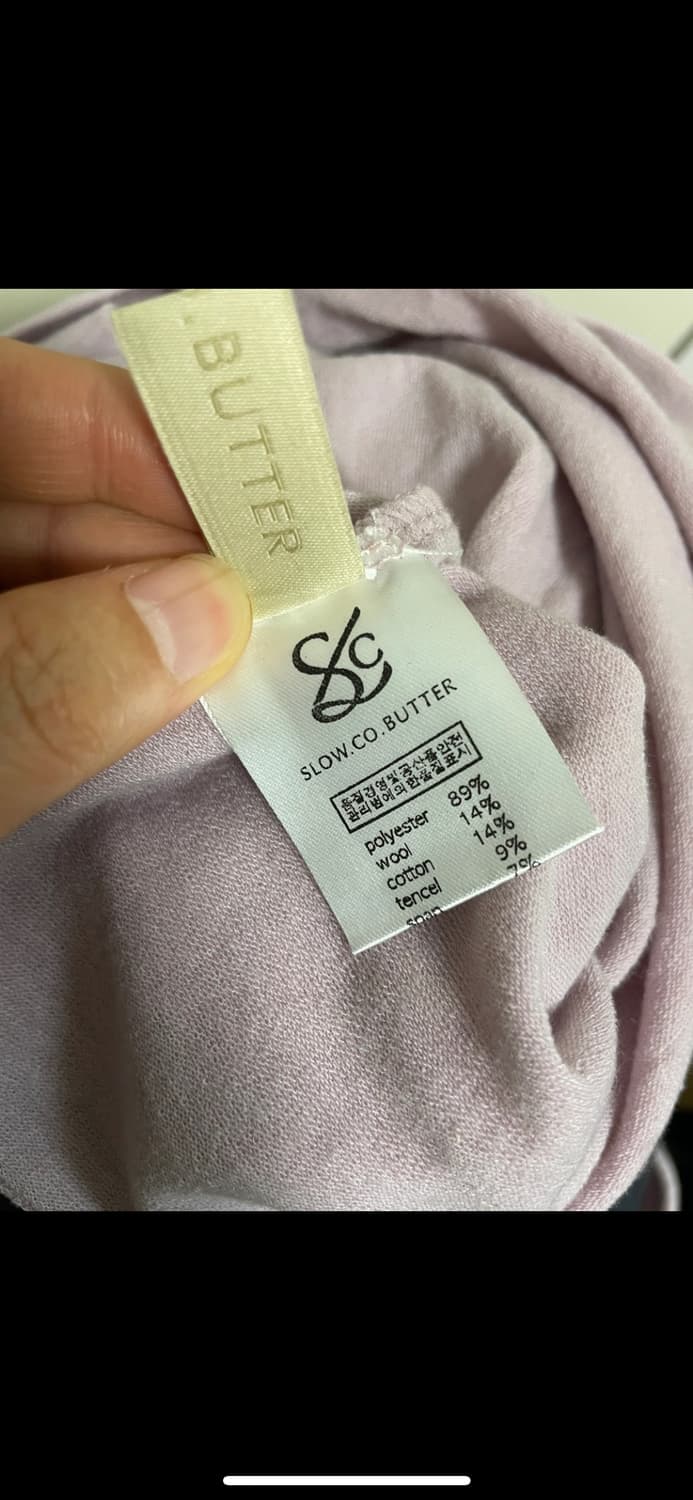 thebuttercream 더버터크림 하프넥티셔츠 라벤더 상품이미지5