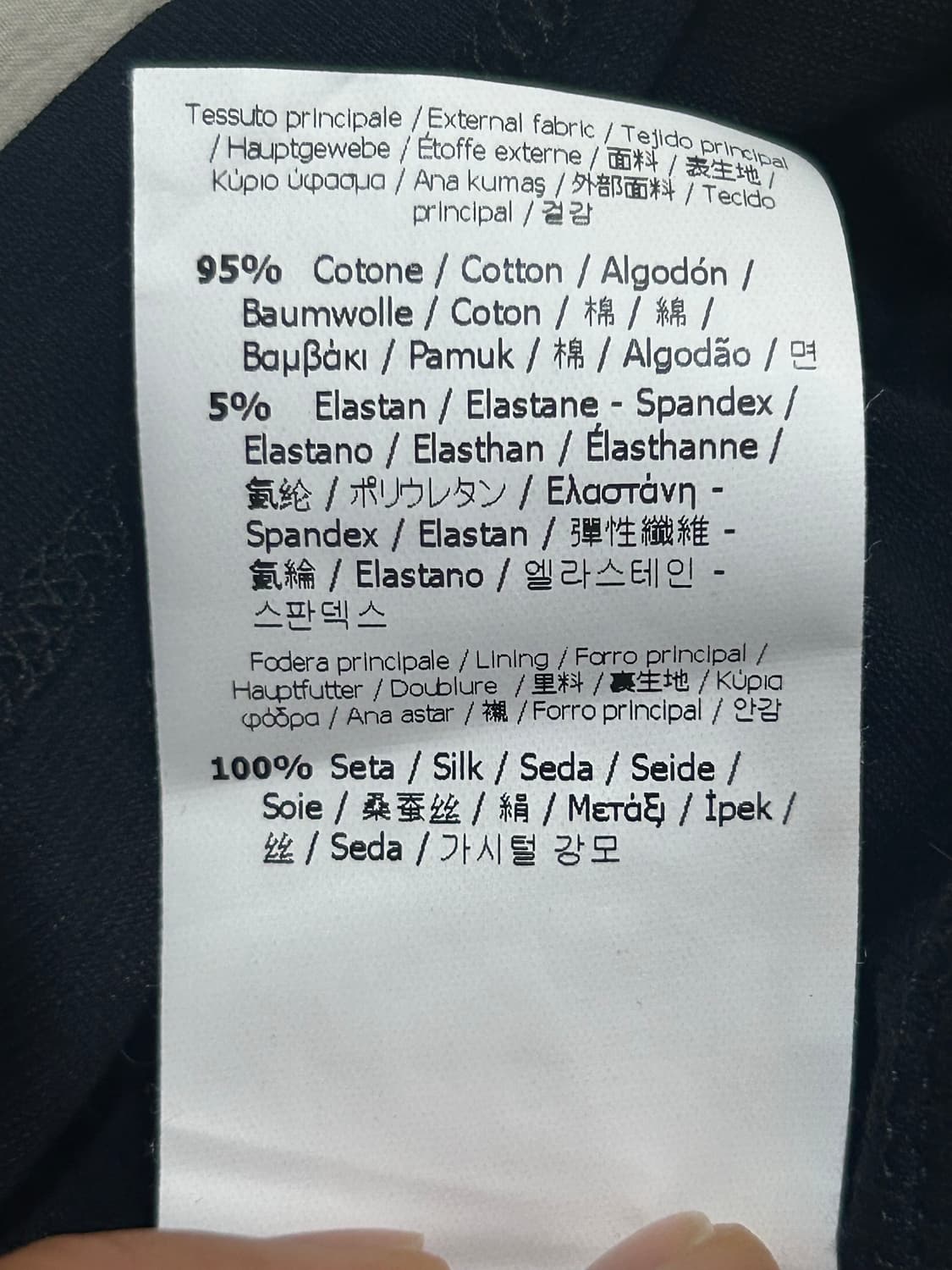 펜디 블랙 실크 탑38 상품이미지6