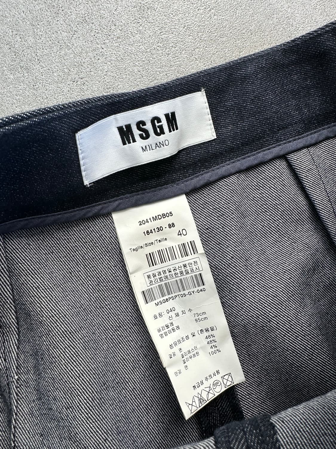 msgm 플리츠 버뮤다 팬츠 상품이미지4