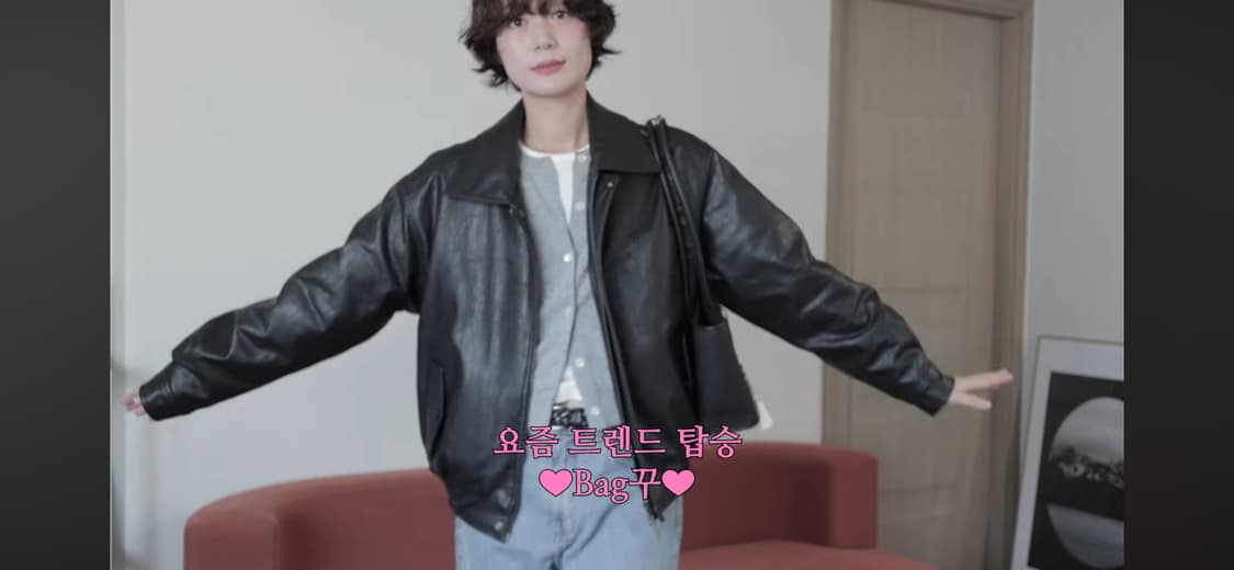 호와스 누빔 가죽자켓 상품이미지3