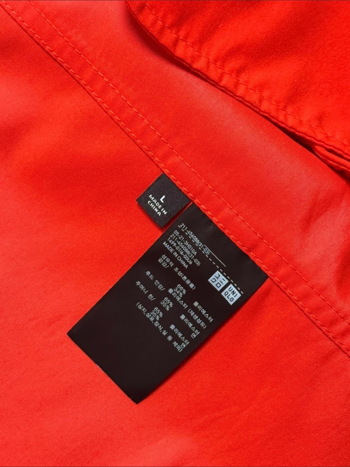 유니클로 후드 바람막이 상품이미지3