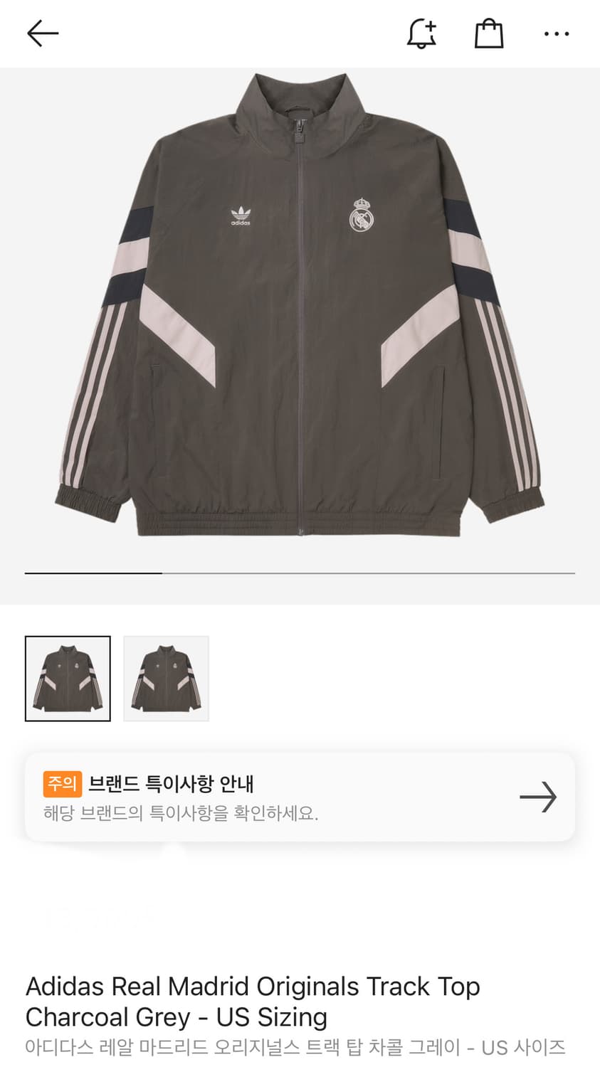 아디다스 레알 마드리드 오리지널스 트랙 탑 차콜 그레이/ US-2XL 상품이미지10