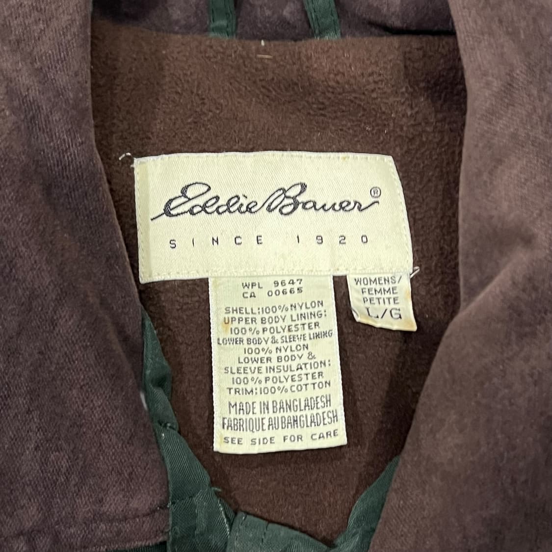 에디바우어 나일론 워크자켓 s08369 상품이미지6