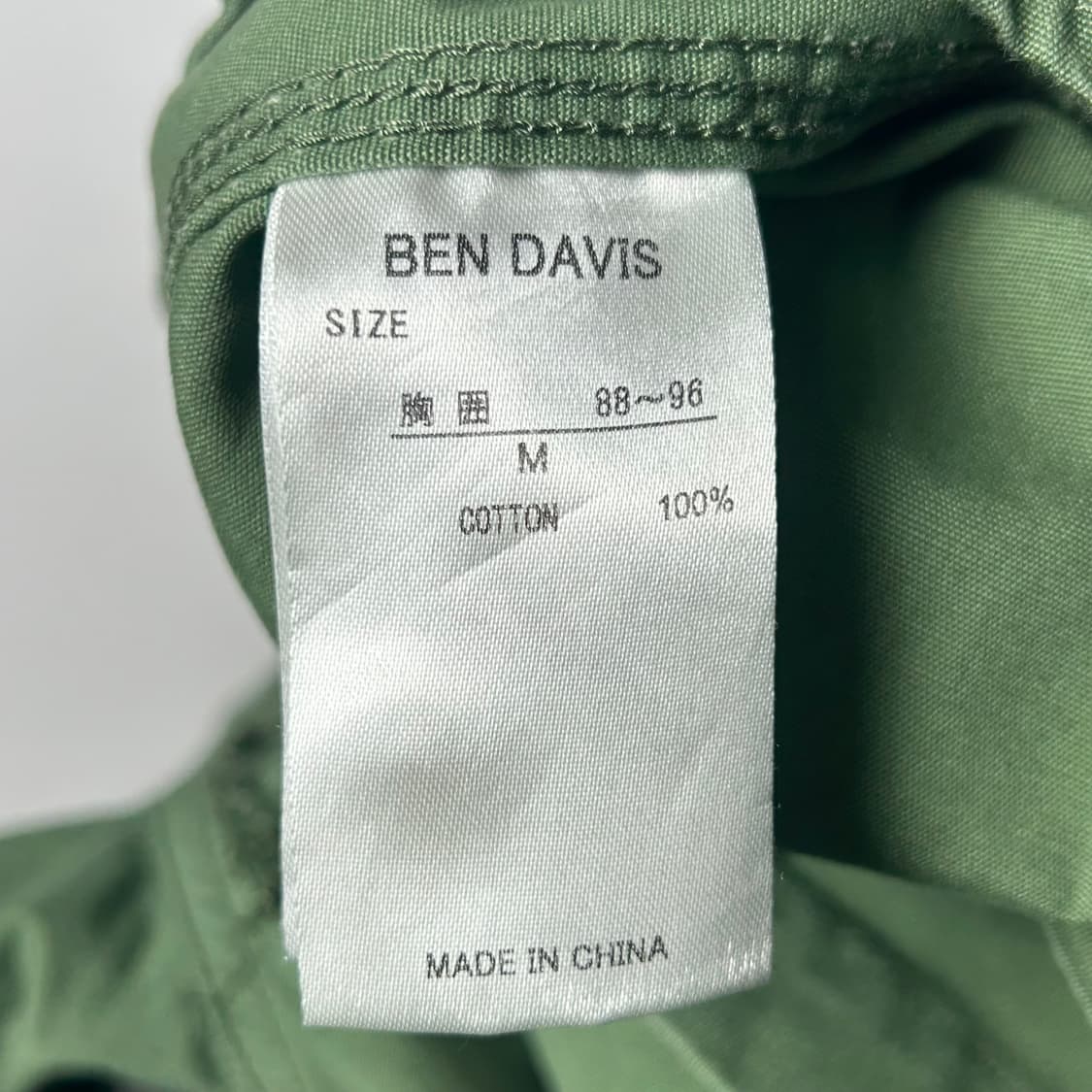 [BEN DAVIS] 벤데이비스 투포켓 그린 반팔셔츠 상품이미지5