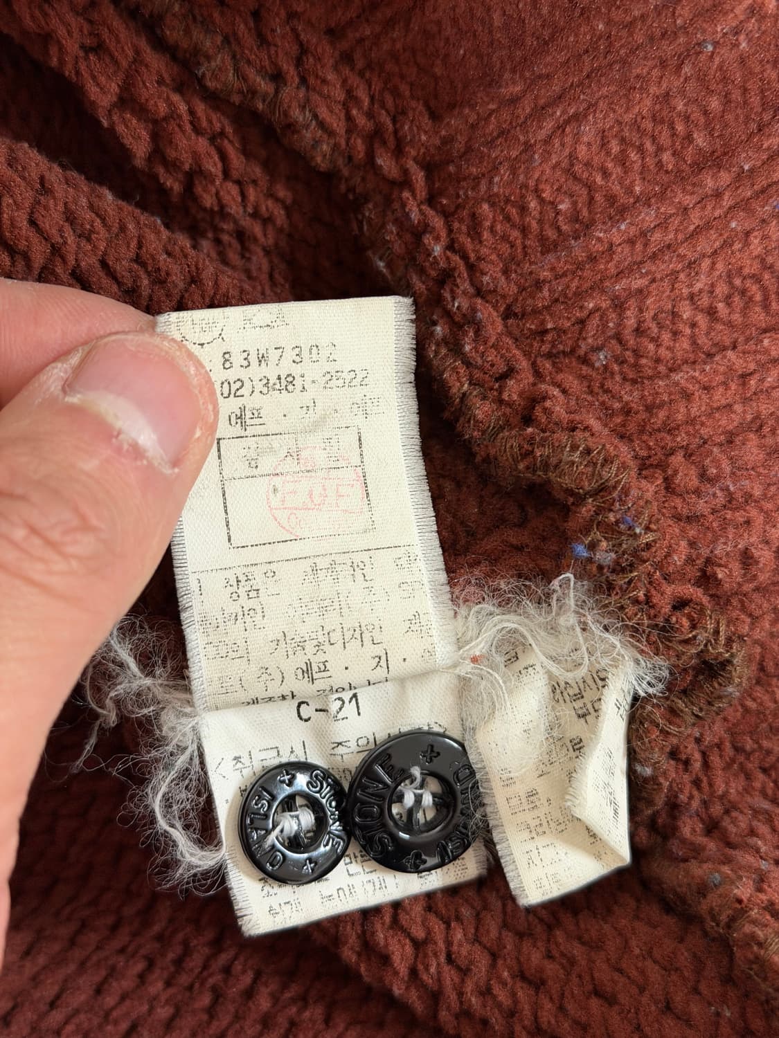 02‘S 스톤아일랜드 폴하비 나일론 헤비 가디건 상품이미지7