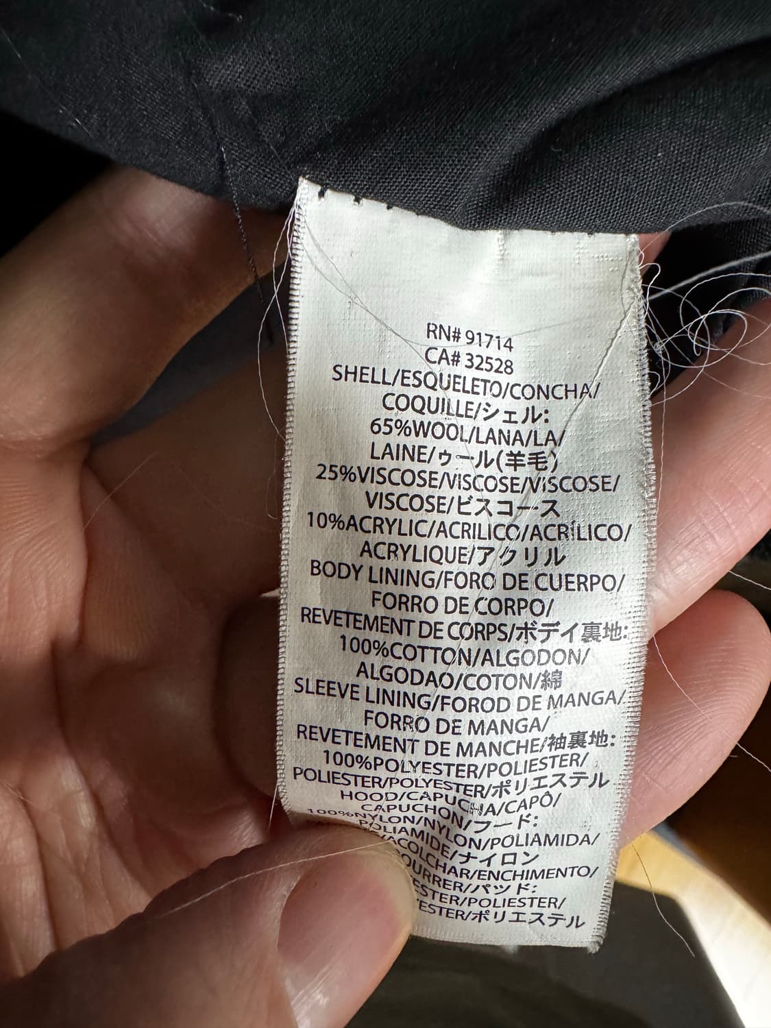 아르마니 익스체인지 울 하트 코트 L 105 상품이미지5