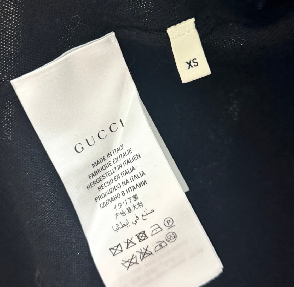 구찌가디건 상품이미지5