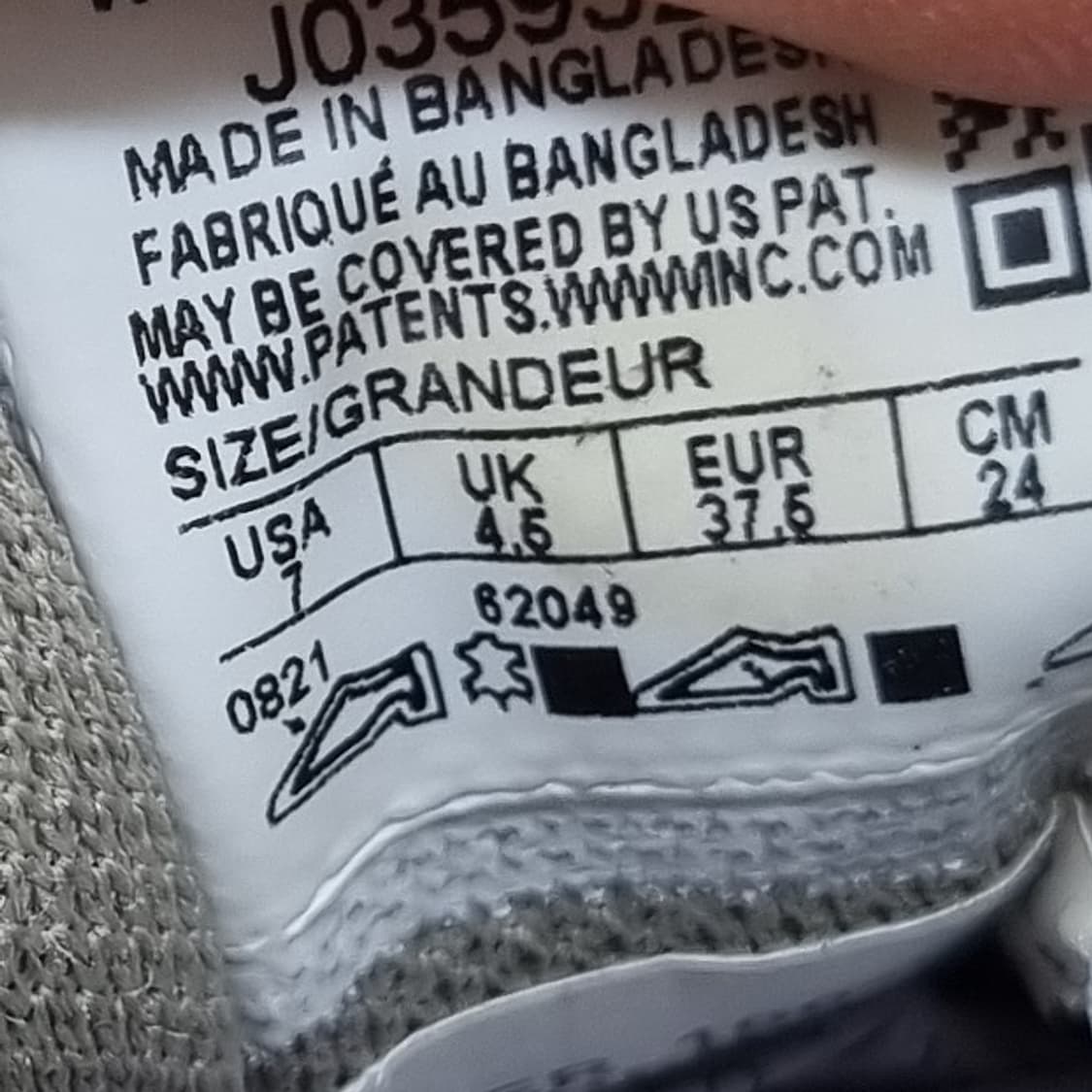 머렐 오크그릭 여성트레킹화240 상품이미지6