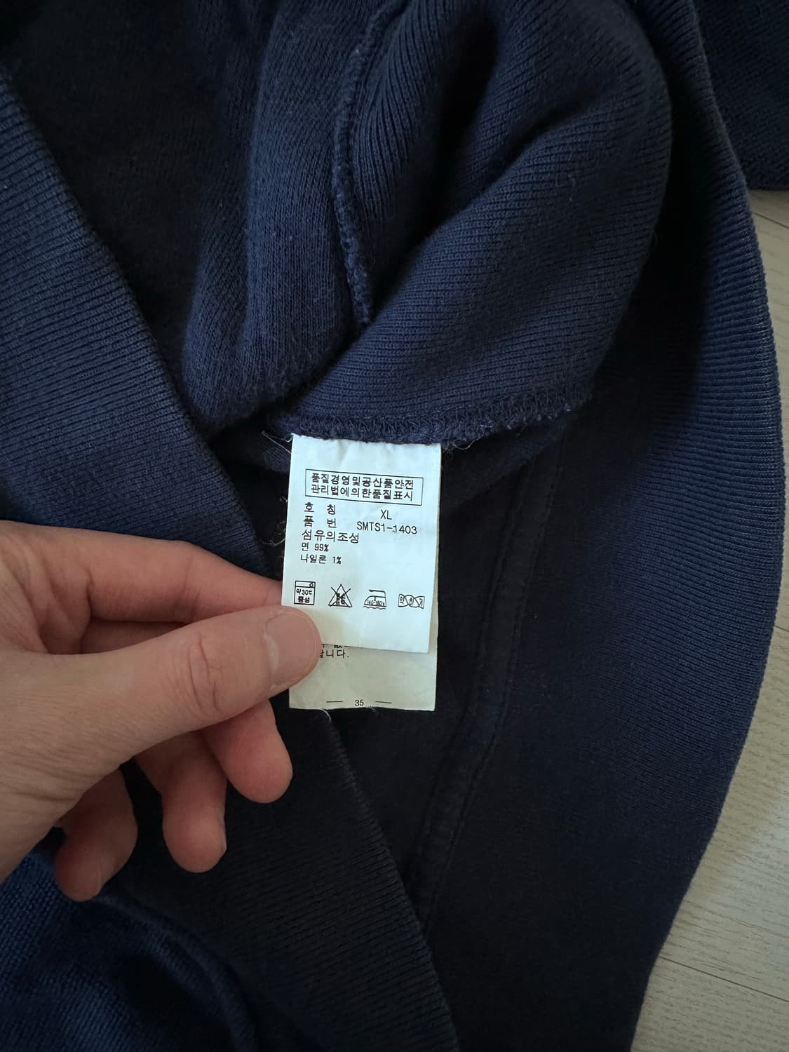 폴로 랄프로렌 빅포니로고 코튼 네이비 집업 상품이미지8