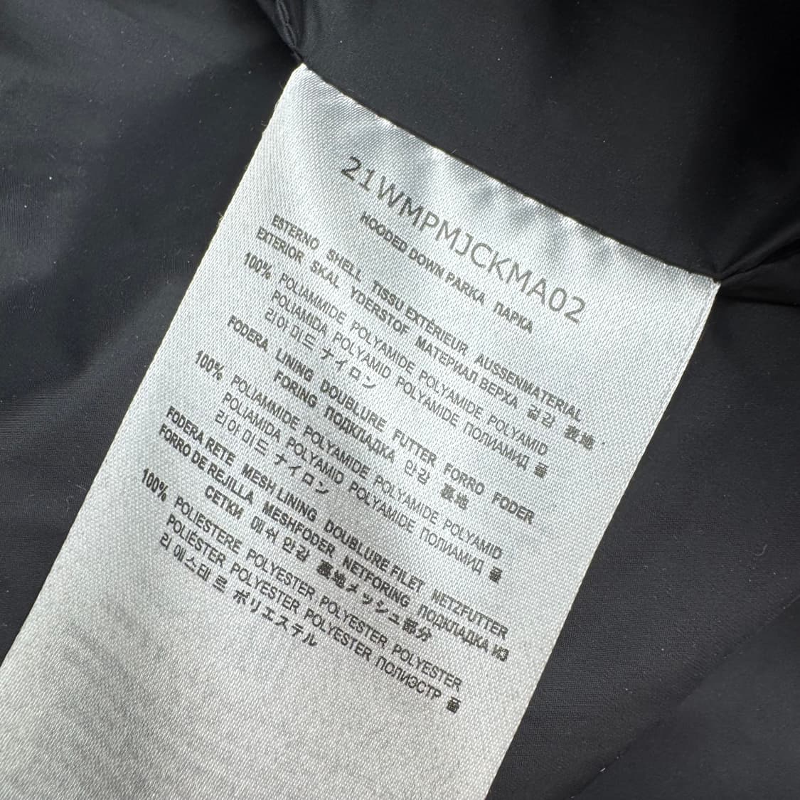 파라점퍼스 코디악  상품이미지10