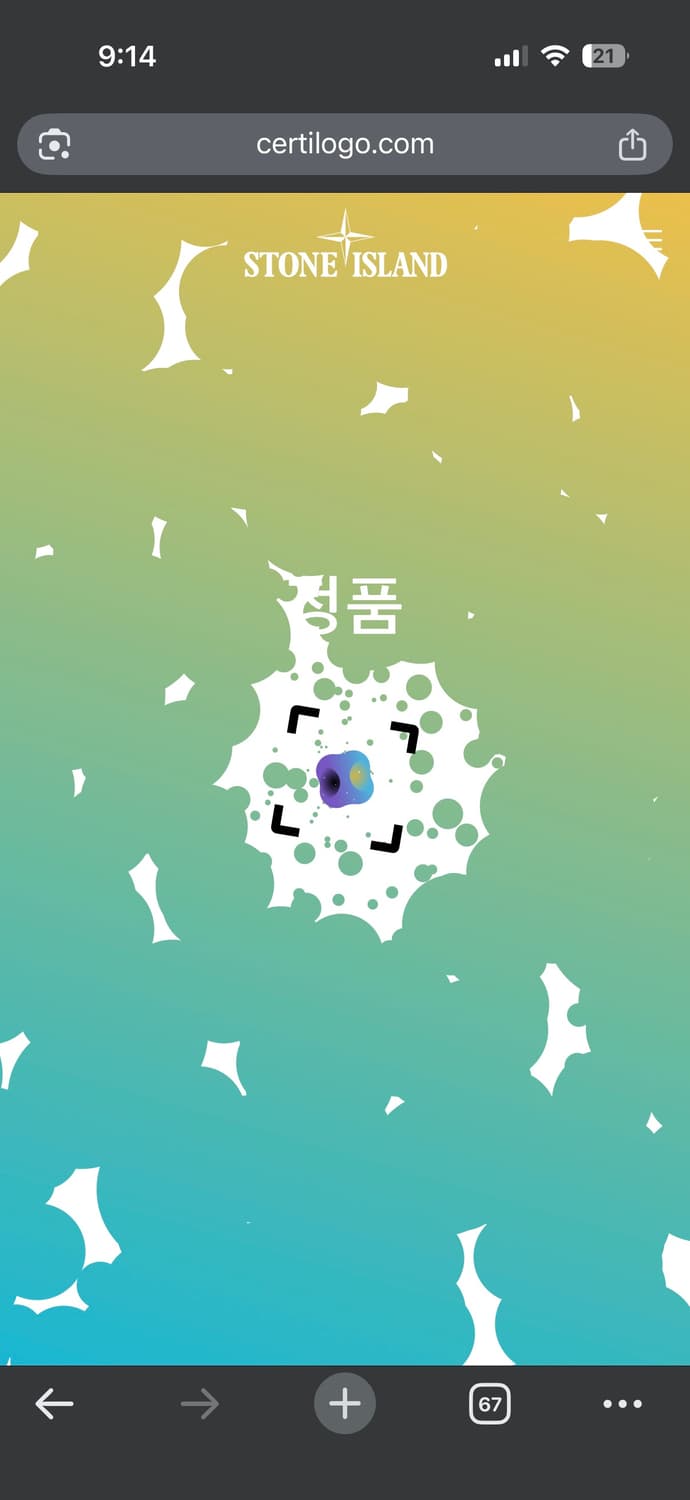 스톤아일랜드 맨투맨 블랙 14Y 상품이미지5