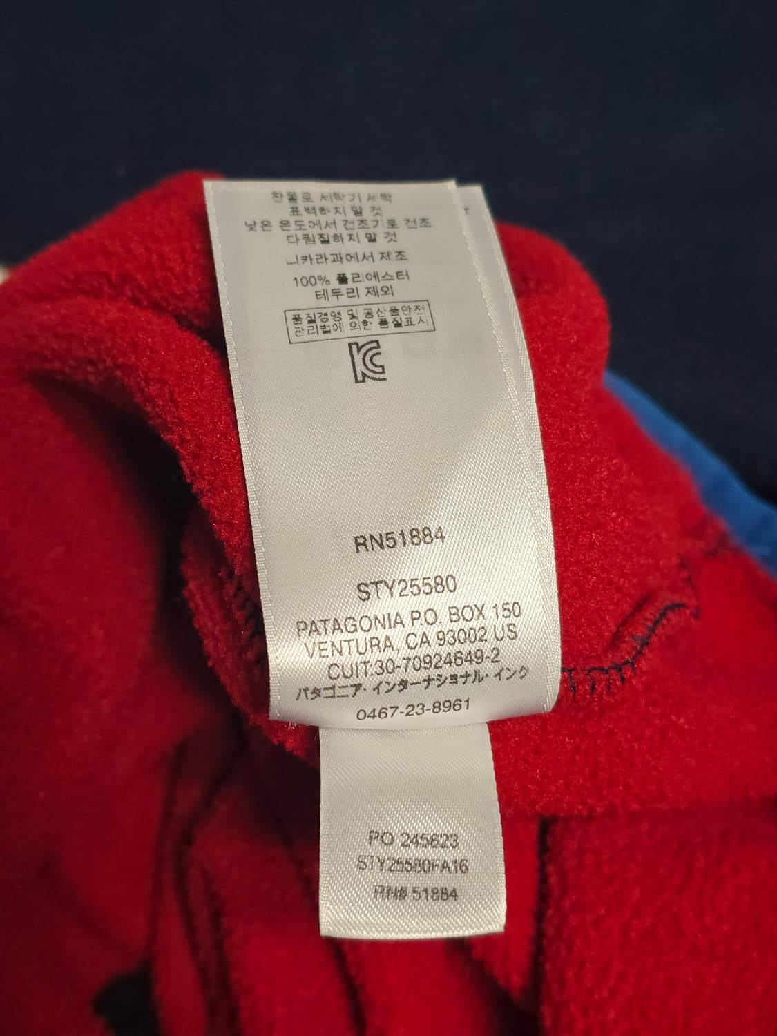 파타고니아 신칠라 M 레드네이비 상품이미지7