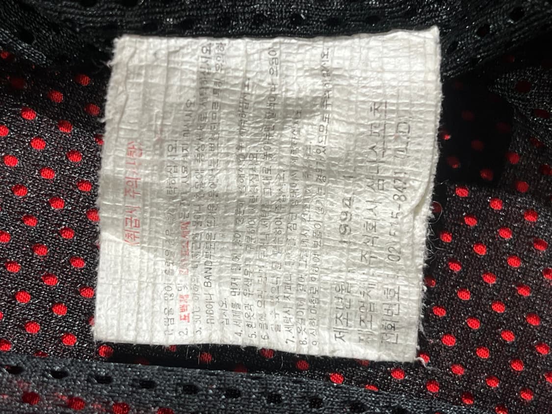 90년대 에어조던 집업 자켓(삼나스포츠 생산) 상품이미지7