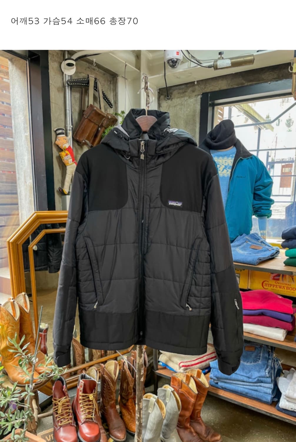 파타고니아 경량패딩 급처합니다. 상품이미지1