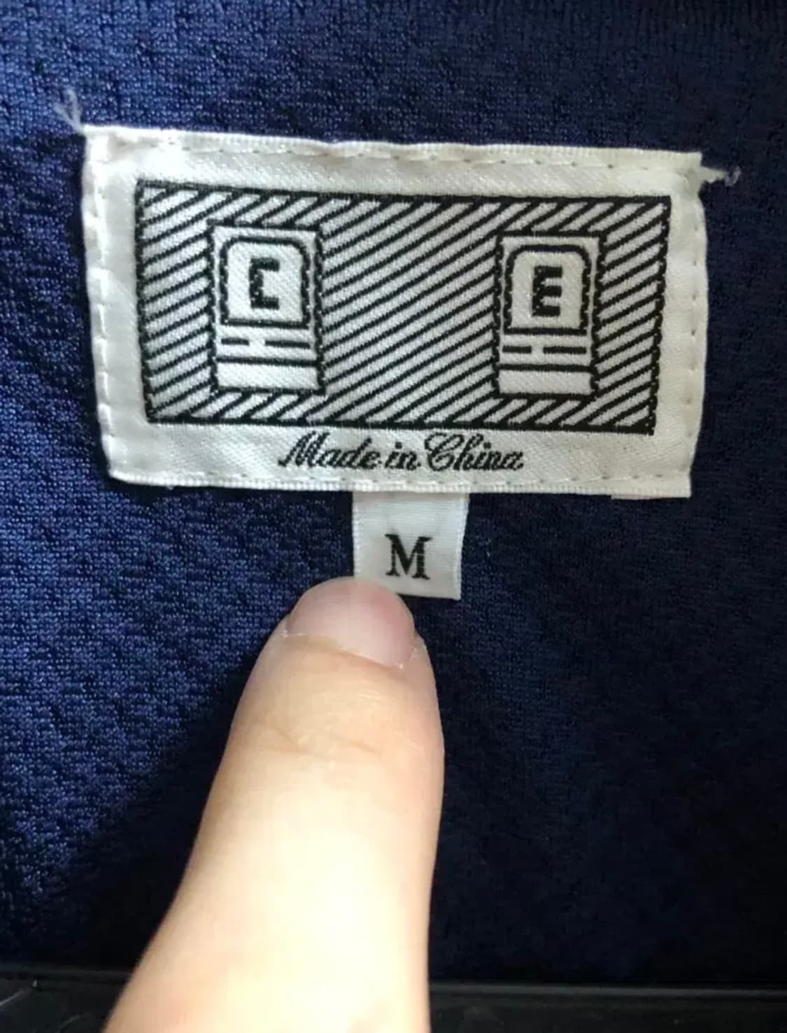 카브엠트 17ss 트레이닝 자켓 상품이미지4