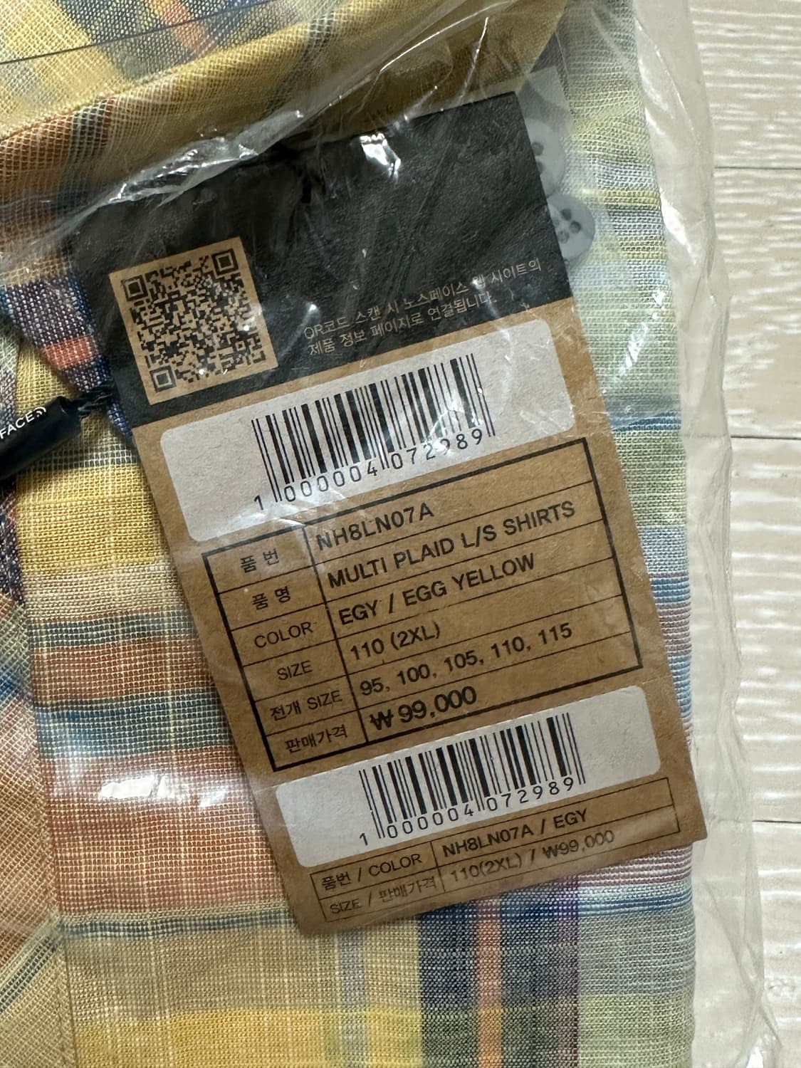 [새상품] 노스페이스 체크 셔츠 XXL 상품이미지3