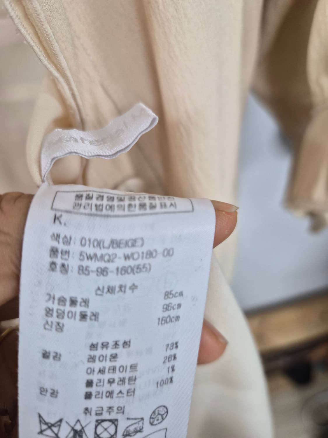 오브제 원피스 집업 아우터 상품이미지5