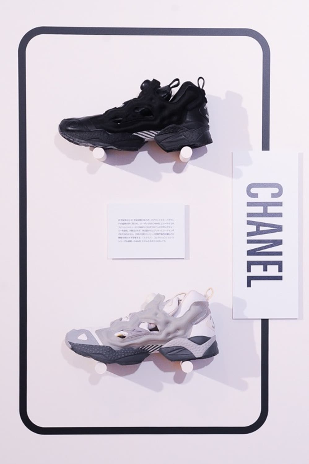 2004년 REEBOK INSTA PUMP FURY OG 'CHANEL' 상품이미지9