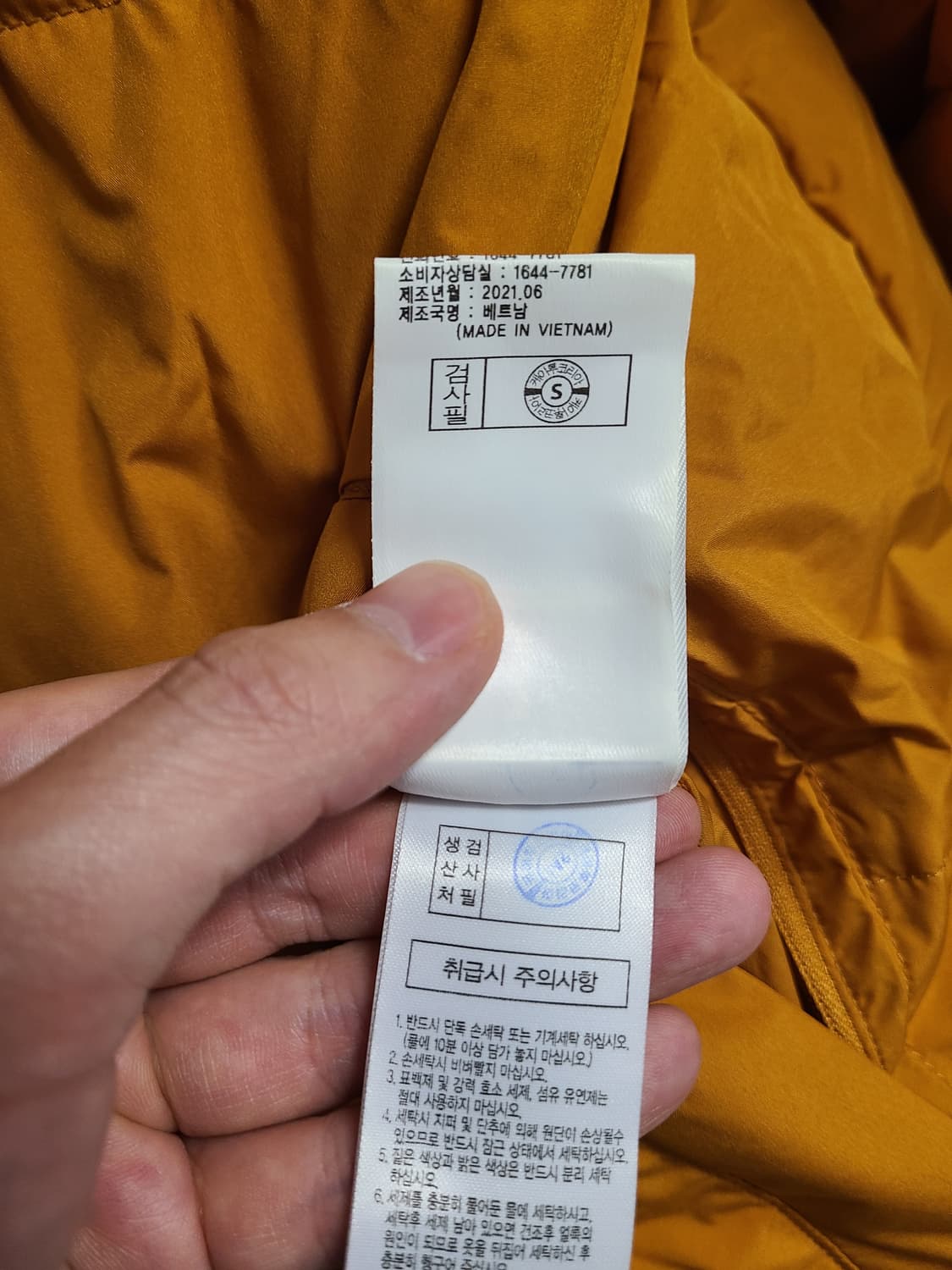 K2 비숑 리버시블 다운 상품이미지6