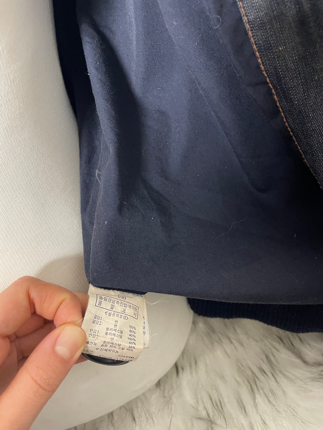 빈티지 데님 울프죠 털 패딩 상품이미지9