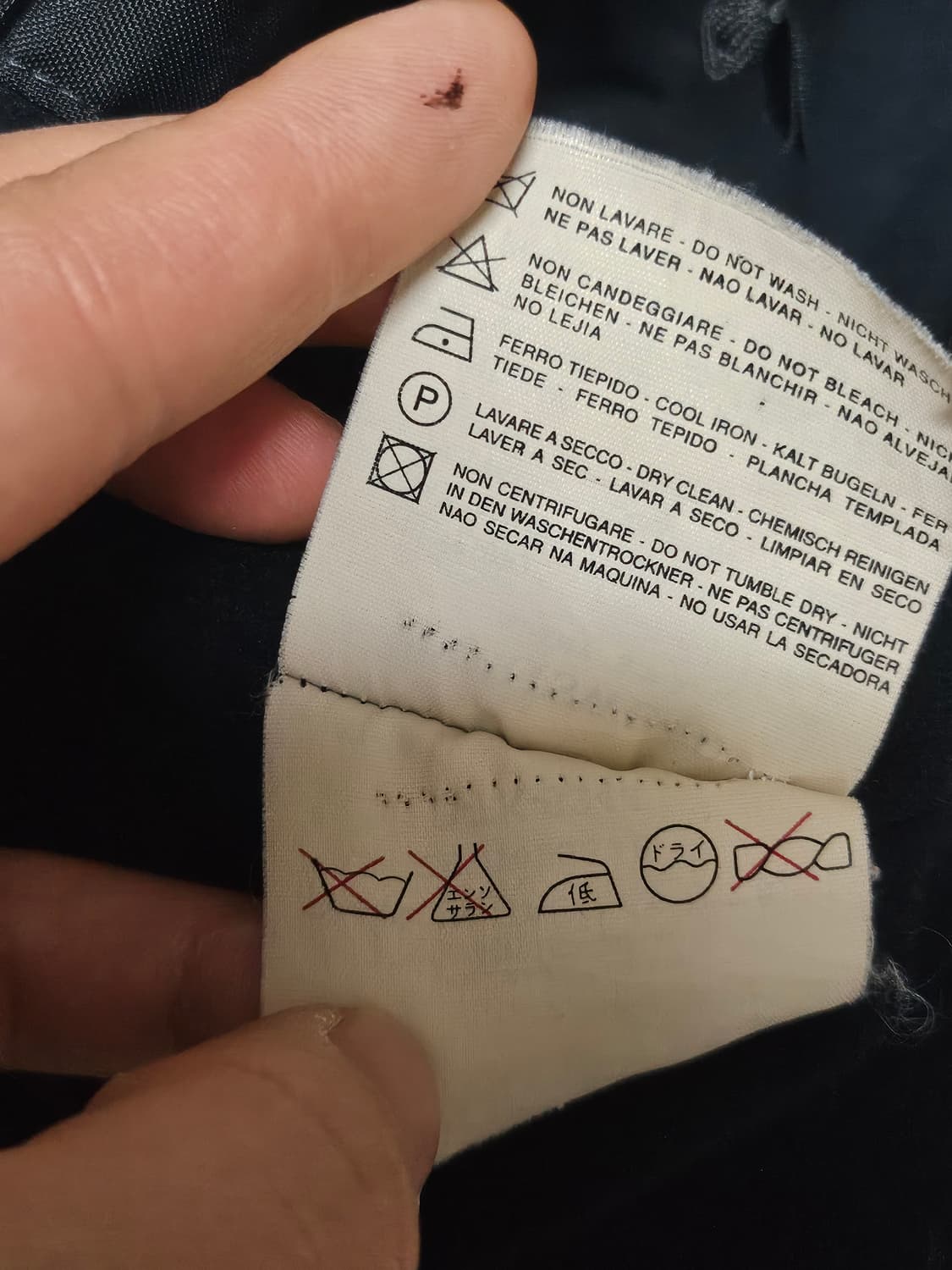 C.P 컴퍼니  97AW 나일론 메트로폴리스 자켓 50 상품이미지6