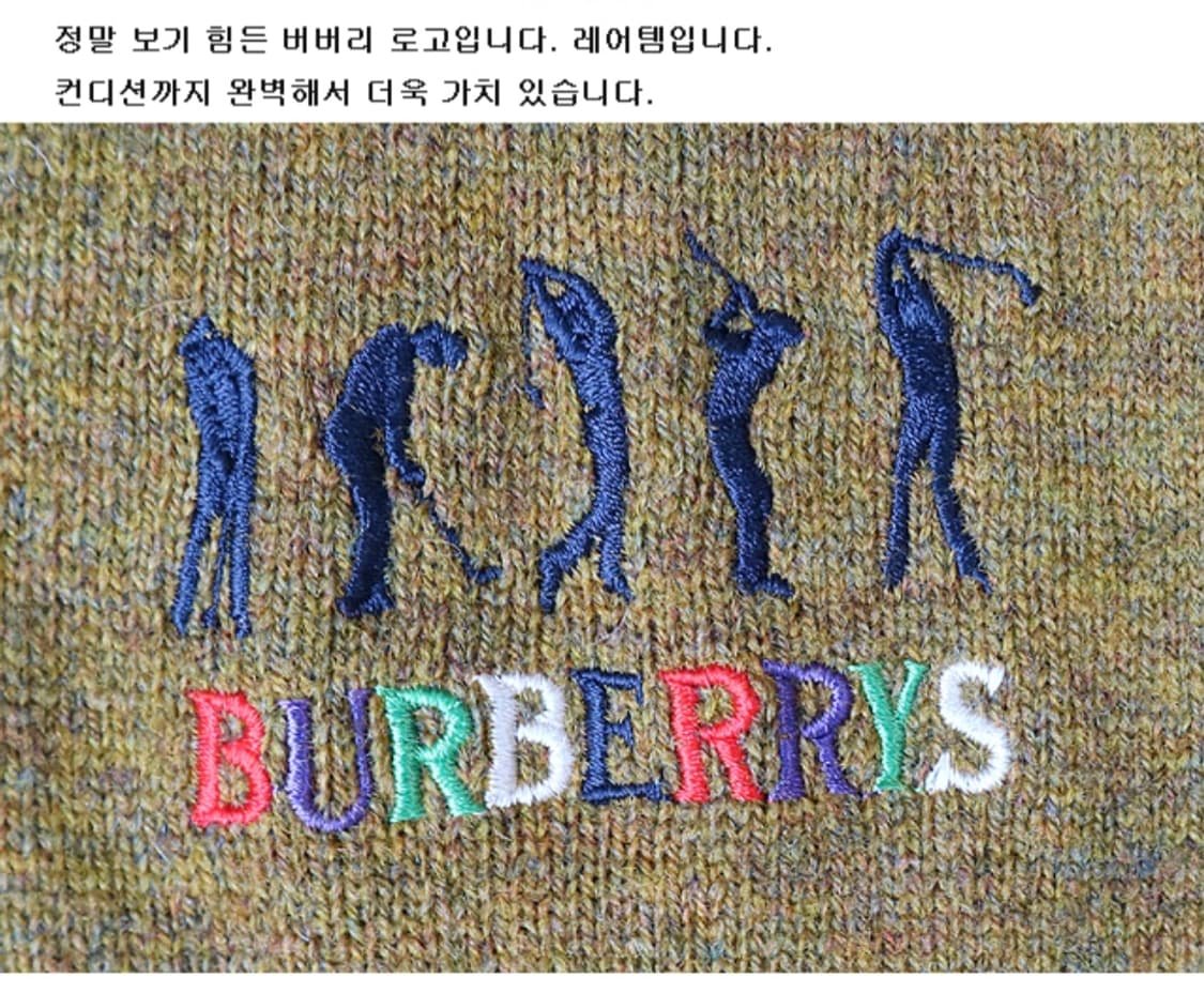  80-90S BURBERRY 버버리 울100% 빈티지클래식 니트 상품이미지7