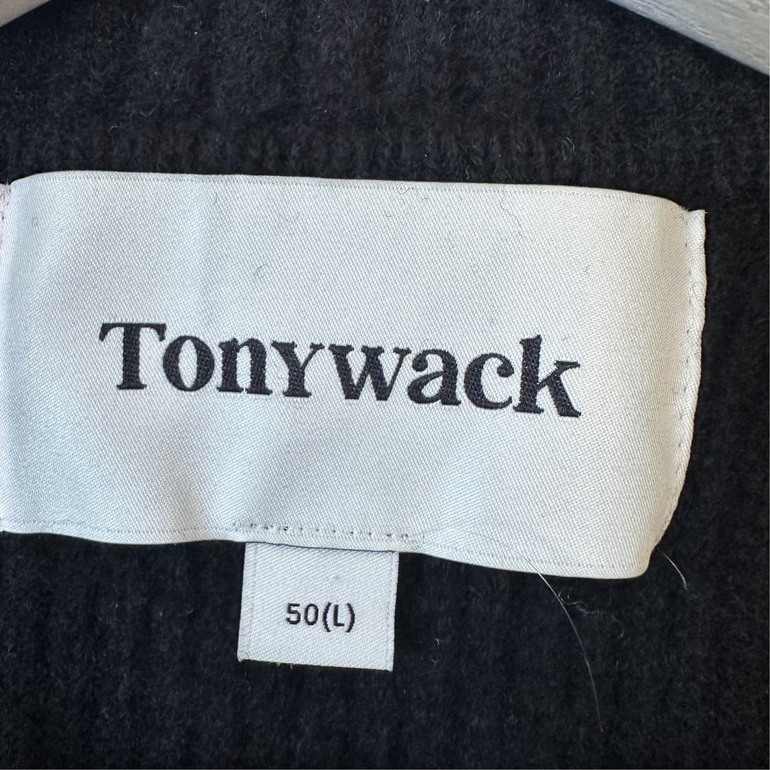 [실측여성L] 토니웩 니트 집업 상품이미지3