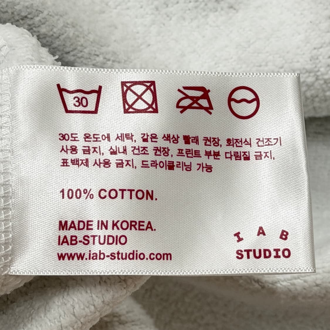 아이앱스튜디오 하프집업 풀오버 맨투맨 라이트 그레이 L 상품이미지7