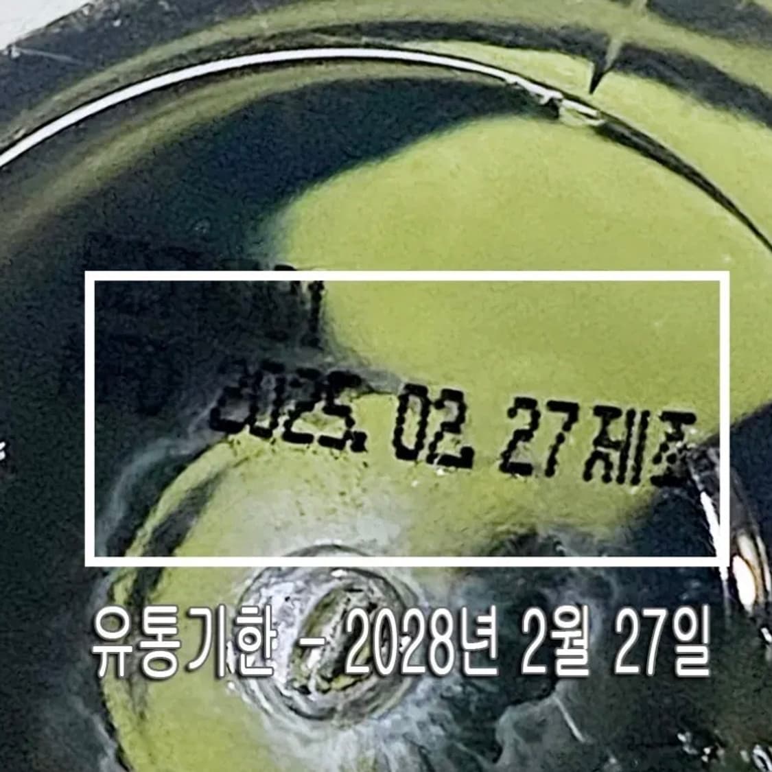 [정품]TAMBURINS 탬버린즈 파인네스트 디퓨저리필215ml(미개봉) 상품이미지4