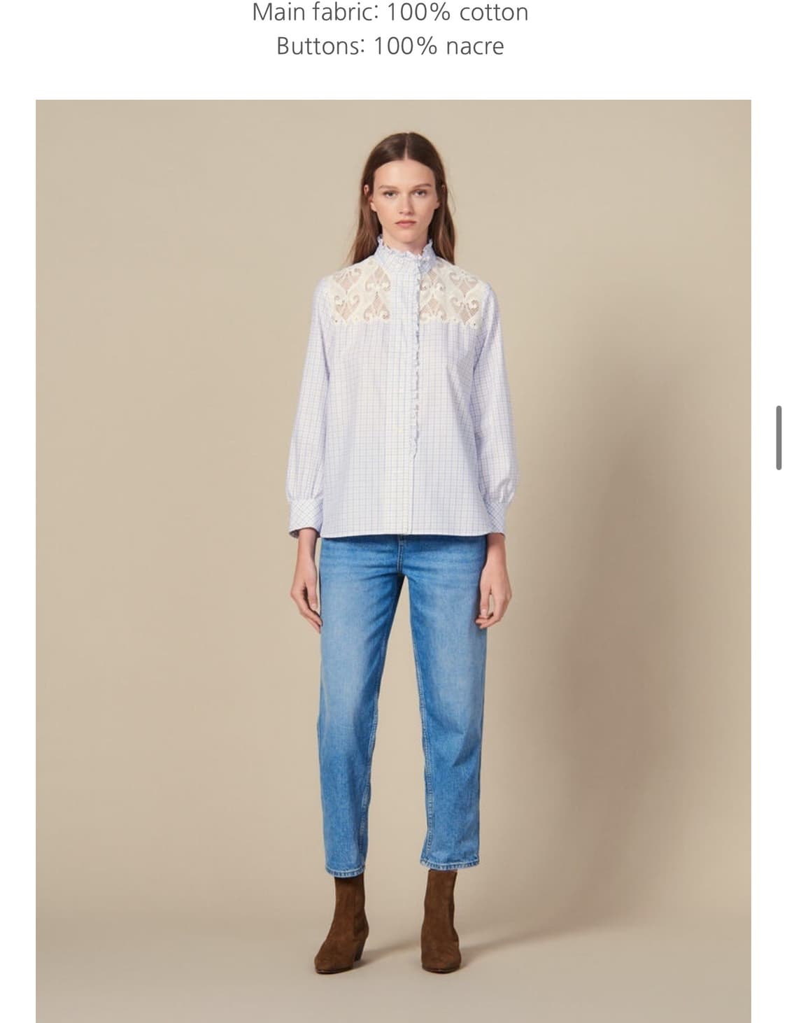 산드로 러플 체크 블라우스 1 상품이미지9