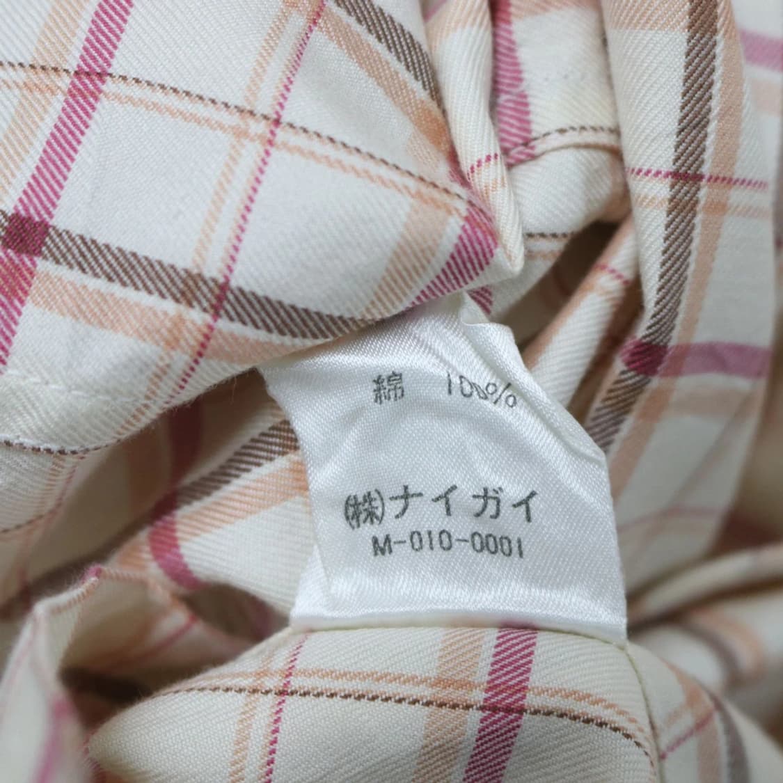 폴로 랄프로렌 체크 반팔 셔츠 65739 상품이미지9