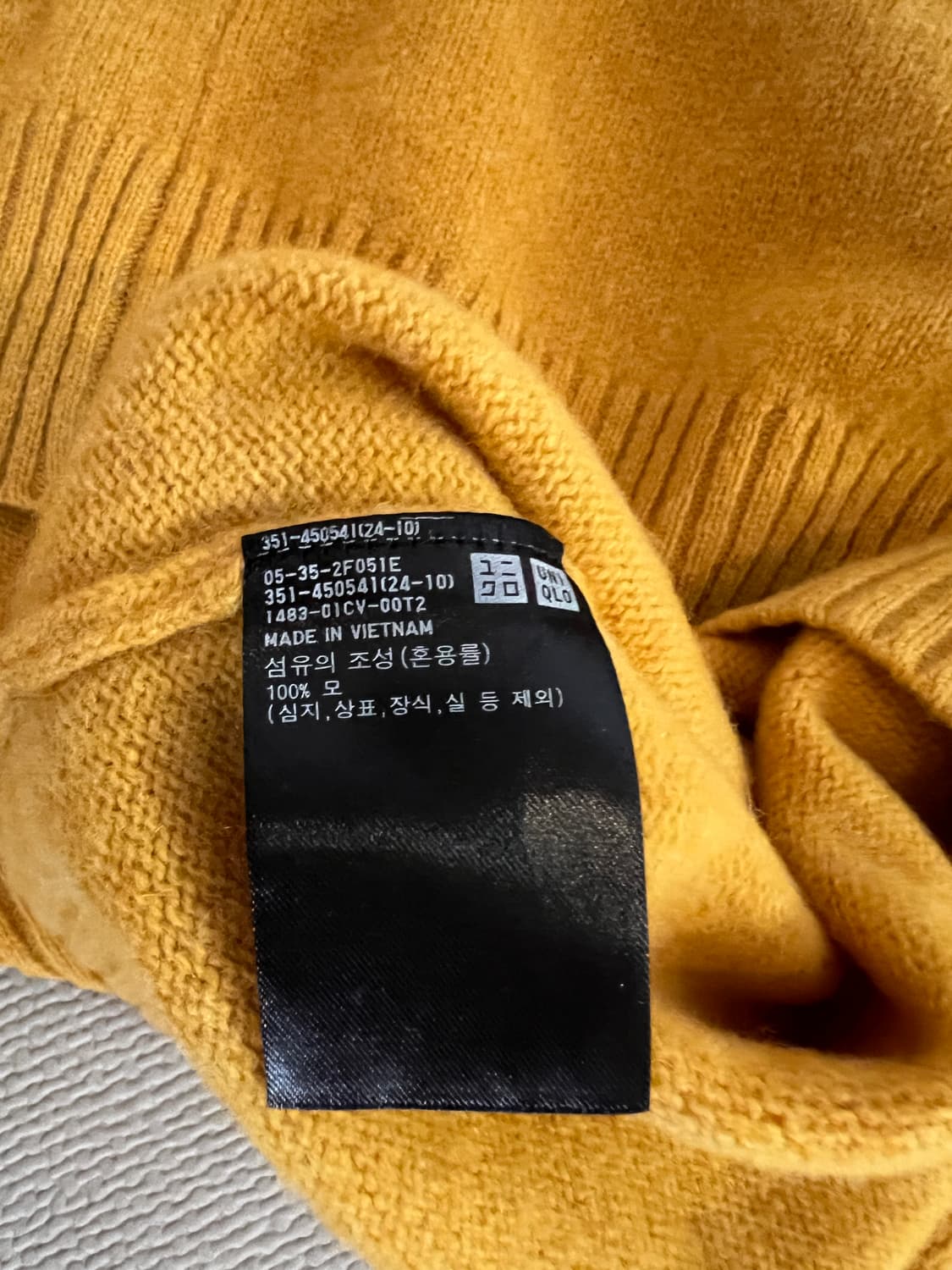 무료배송 - 유니클로 니트(머스타드) XXL 상품이미지4