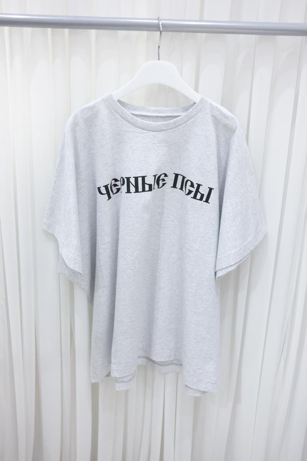 Yeezy x Gosha Rubchinskiy 상품이미지1