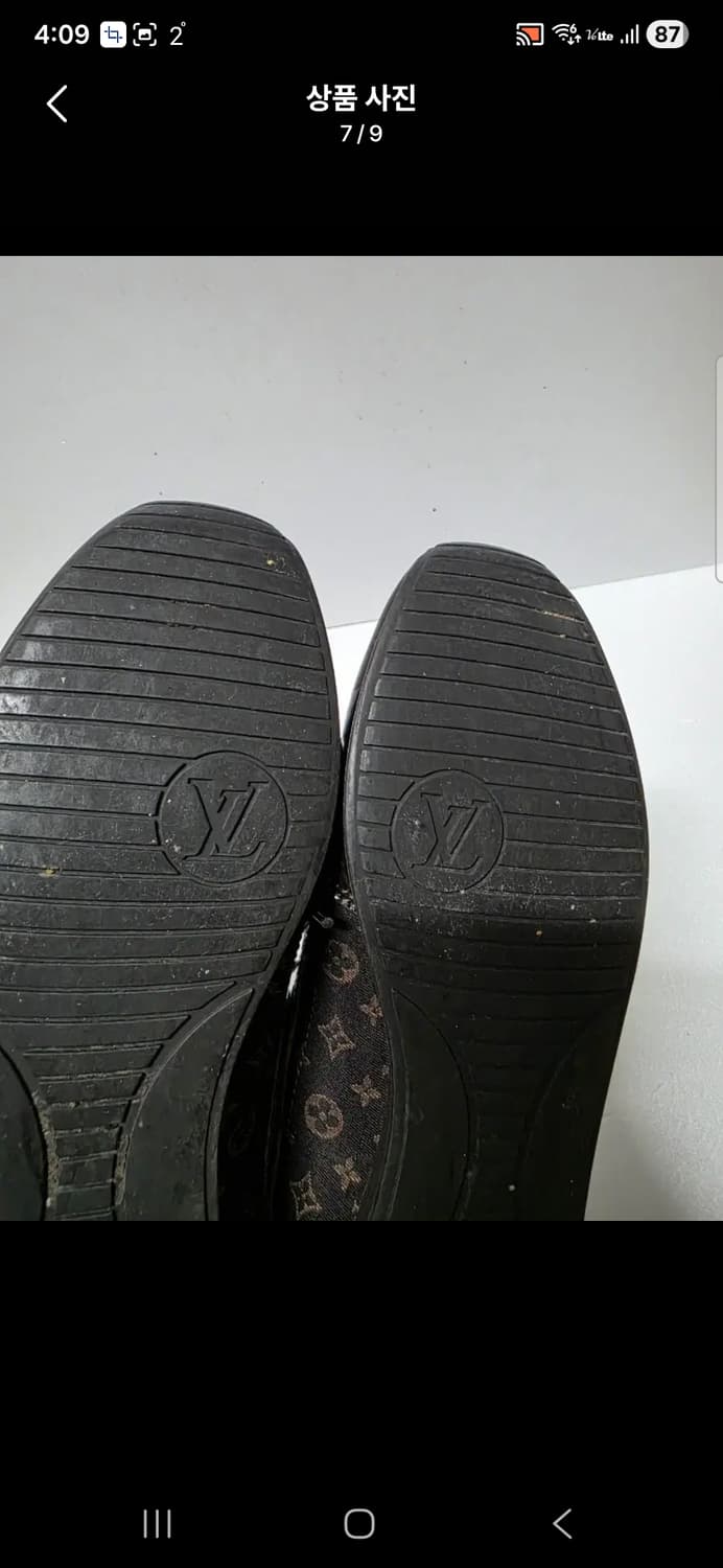 정품 루이비통 브라운 모노그램 스니커즈  사이즈 255 상품이미지7