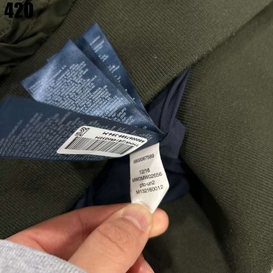 타미힐피거 카키색 봄버 자켓  상품이미지4