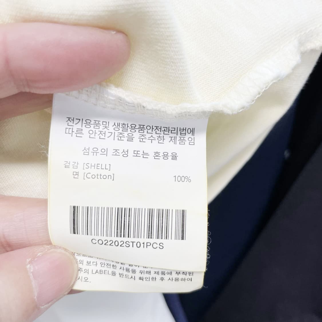 커버낫 남성오버핏 반팔 S  상품이미지5