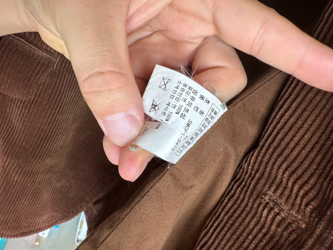 폴로랄프로렌 골덴 코듀로이 브라운 블레이저 XL 상품이미지8