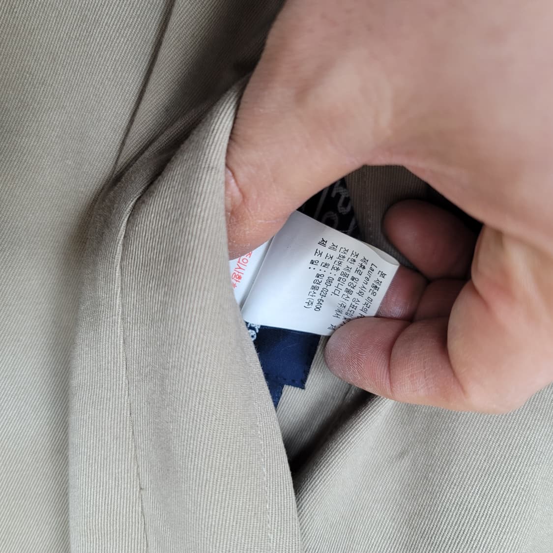 폴로타탄체크자켓 상품이미지5