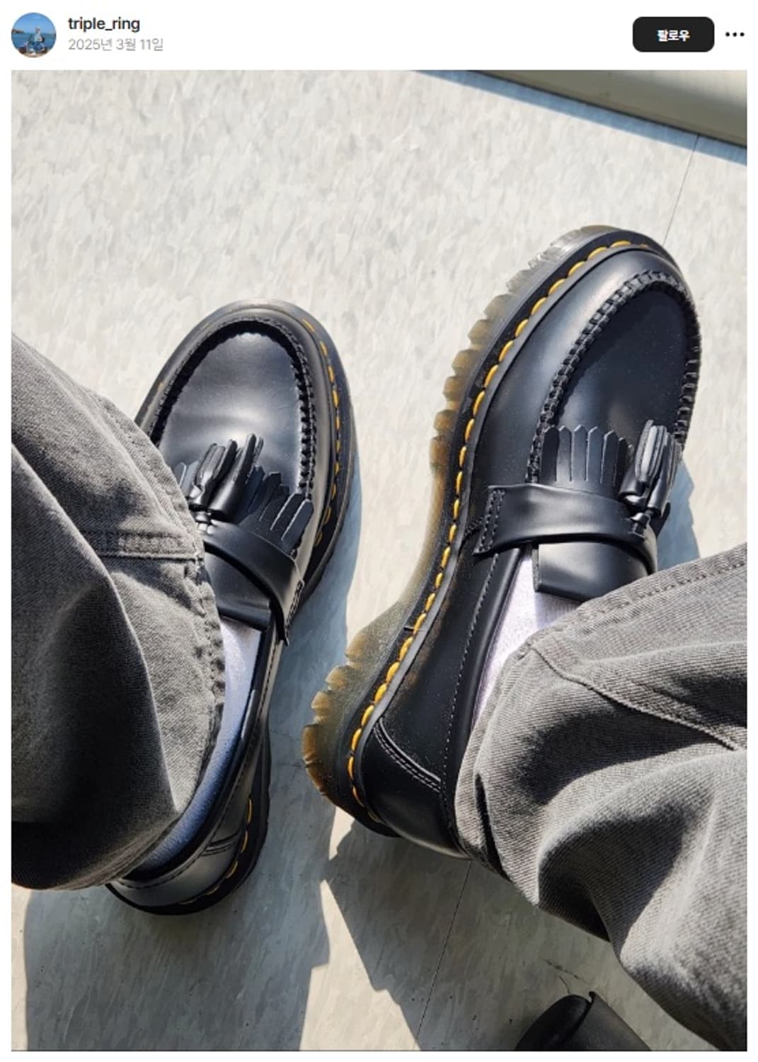 닥터마틴 아드리안 벡스 블랙 280 상품이미지7