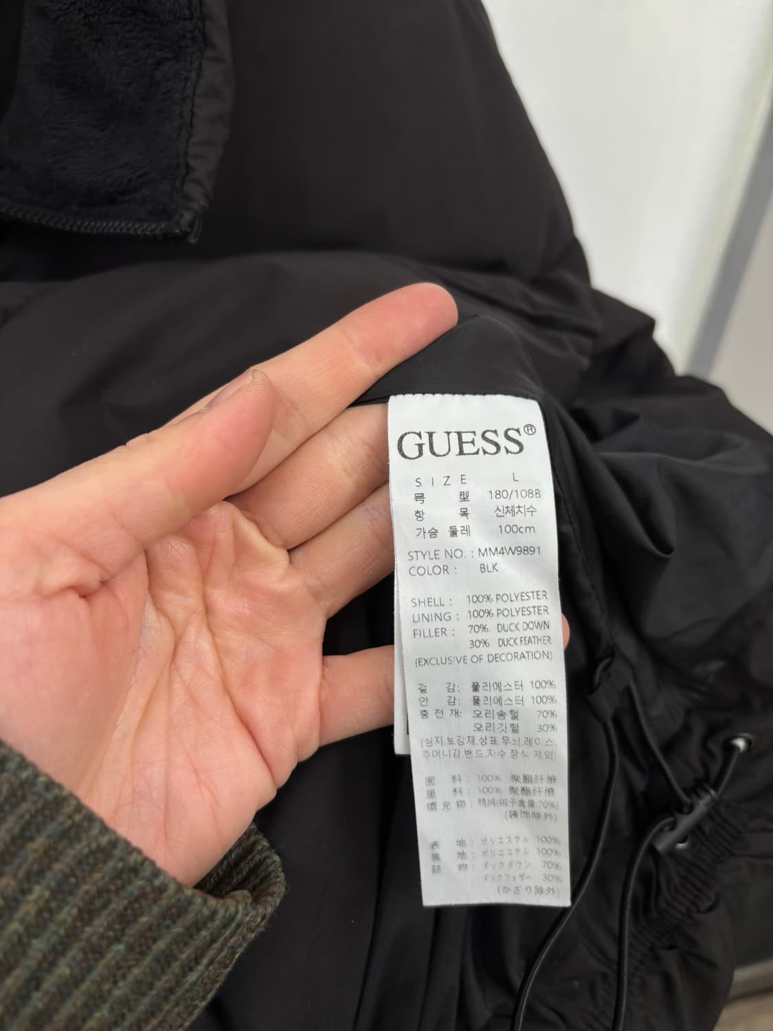 게스 푸퍼 다운패딩 상품이미지6