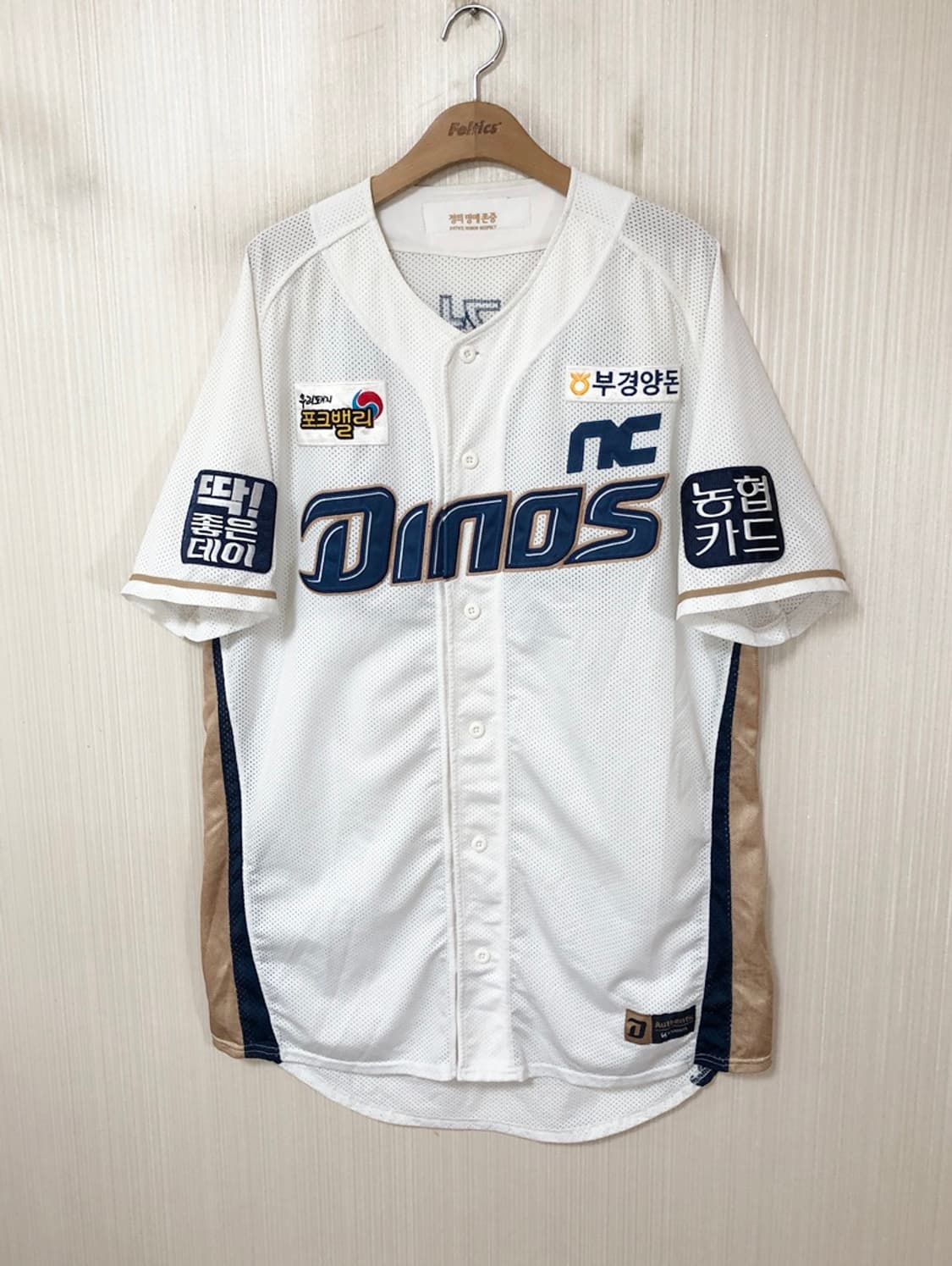 KBO 카미스타 NC다이노스 선수실착 홈유니폼/져지 3XL #24 김건태 상품이미지1