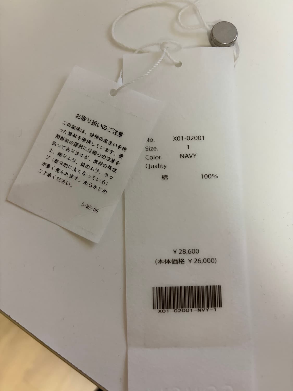 [1]23ss 코모리 셔츠 네이비 상품이미지5